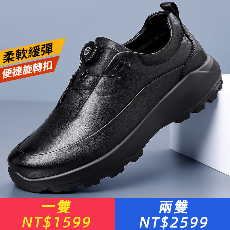 現貨新款男士紐扣復古休閑皮鞋，春秋廠家高端牛皮皮鞋透氣軟底新款