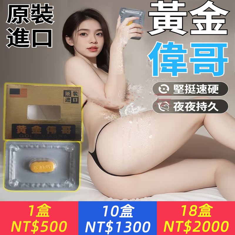 莎莎寄：生活用品