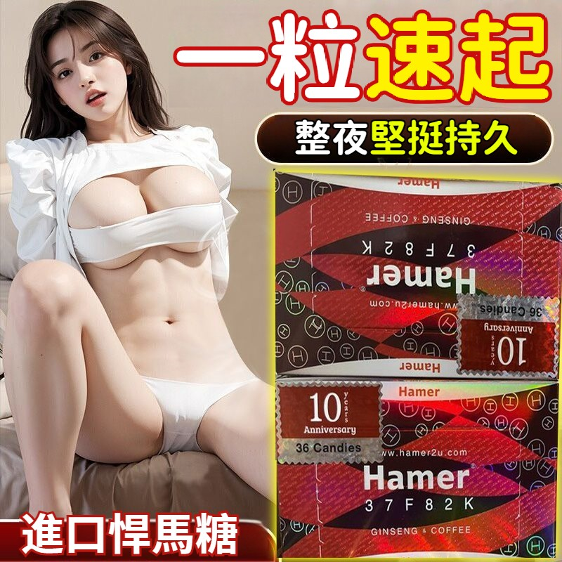 陳諾寄：生活用品