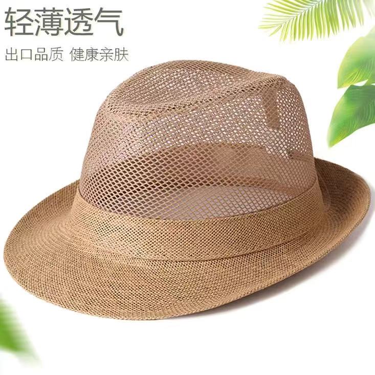 芳芳寄禮帽+防曬衣+包包