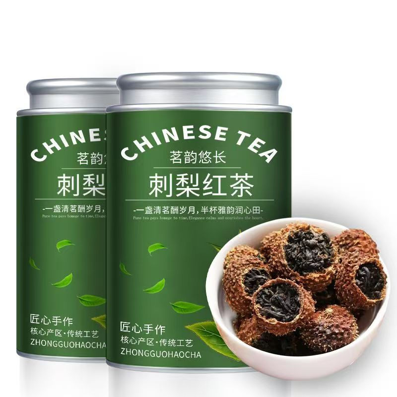 刺梨紅茶，0脂低卡，刺梨果香，紅茶甜醇，維C滿滿，維C含量是檸檬的N倍，熬夜上火解油膩，來一杯，補充元氣，皮膚亮了，腸道順了，愛喝茶的別錯過！