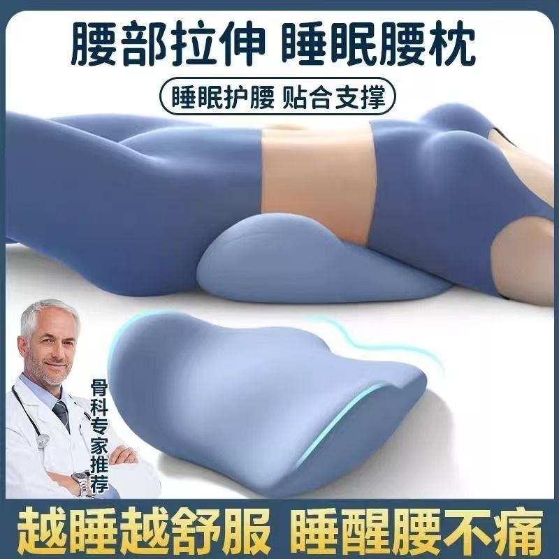 芳芳寄褲子+腰枕+刨刀