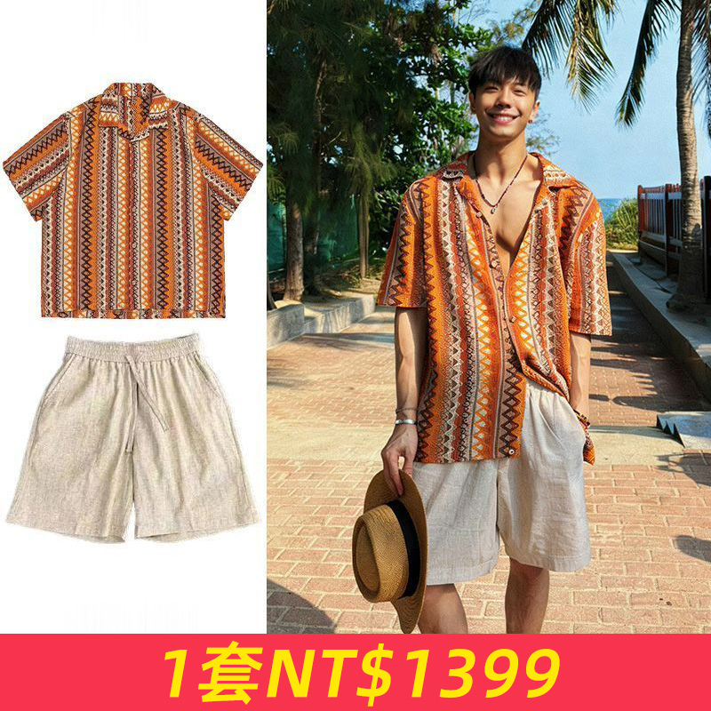 兩件裝美式復古民族風襯衫男夏季海邊旅行休閑套裝
