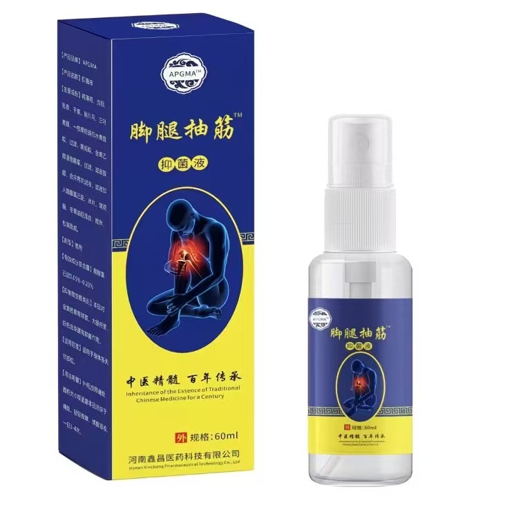（黃美玲寄）腿腳抽筋液